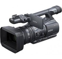 product image: Sony HVR-Z5E